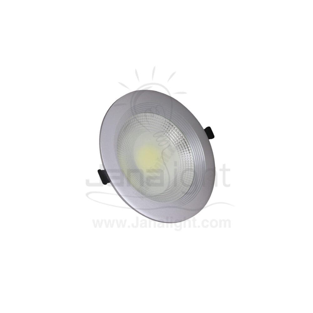 كشاف 20 وات كومبكت ابيض حلق فضي جنى لايت plastic white compact 20 watt downlight